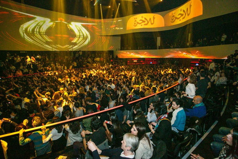 Mashrou Leila at O1NE Beirut